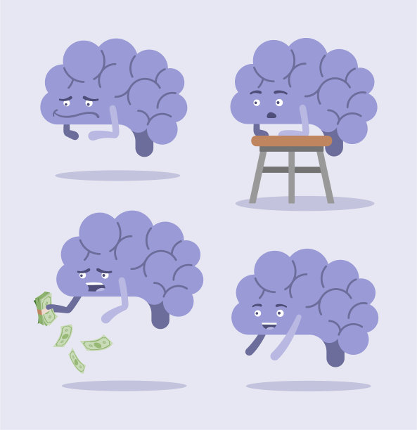 解剖大脑角色插图，矢量设计与简单，友好，平面形状图片下载