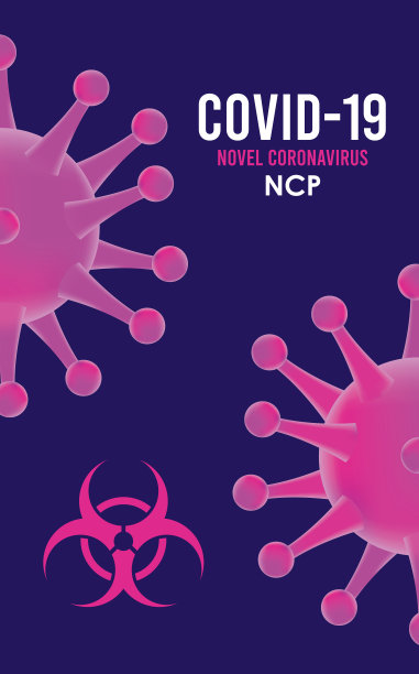 新型冠状病毒粒子和带有生物危害标志图案的字母图片下载