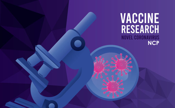 用显微镜搜索新型冠状病毒疫苗图片下载