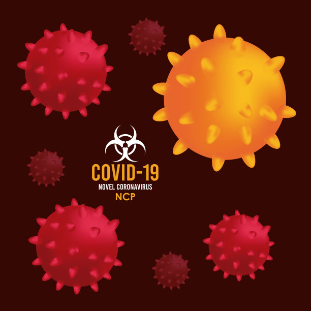 新型冠状病毒粒子和字母运动模式图片下载