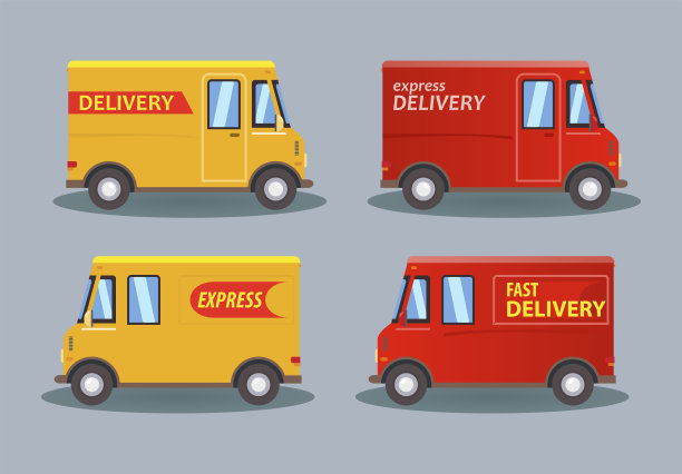 黄色和红色的货车。送货服务的概念。图片下载