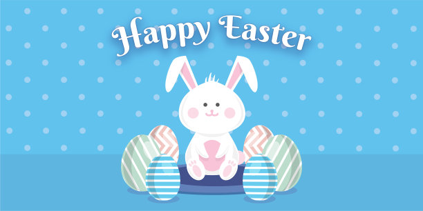 复活节快乐图片下载