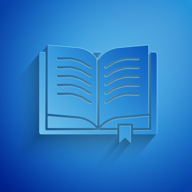 剪纸古老的魔法书与炼金术配方和神秘的咒语和结界图标孤立在蓝色的背景。纸艺术风格。矢量图图片下载