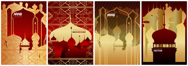 现代海报模板设置与阿拉伯建筑。图片下载