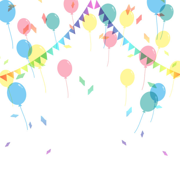 气球和旗帜花环图片下载