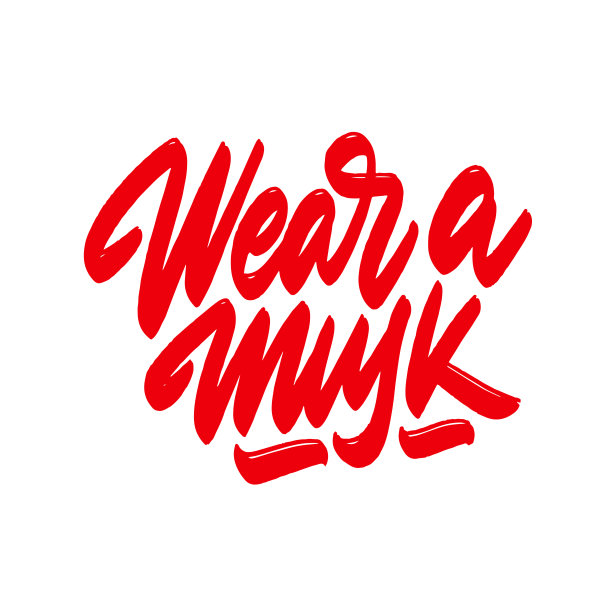 戴着麝香，文字设计矢量，字体，海报设计孤立在白色背景，墙壁贴花，家居艺术装饰，墙壁装饰，报价图片下载