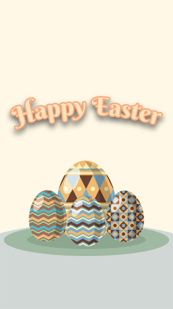 复活节快乐图片下载