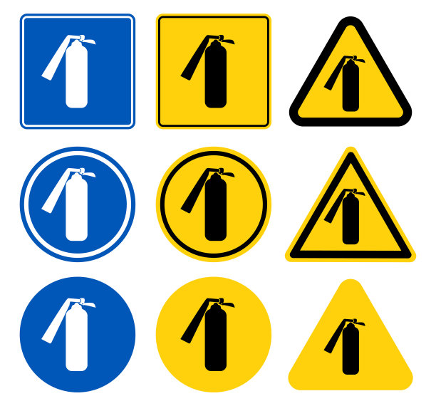 灭火器图标上的白色背景。矢量图图片下载