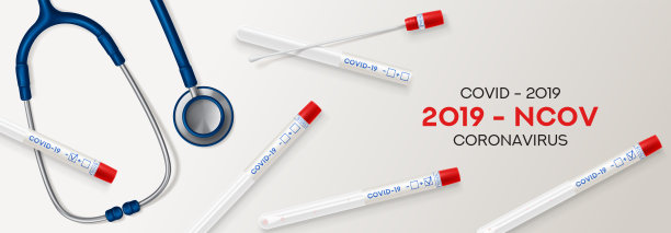 用棉签擦拭鼻咽标本的试管图片下载