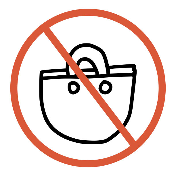 买什么迹象。矢量反销售符号。图片下载