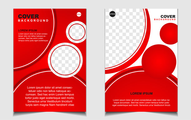 现代红色和白色a4宣传册封面设计背景模板的商业和企业。布局空间的照片。图片下载