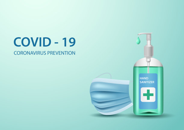 冠状病毒的概念。绿色背景上的洗手液和医用口罩图片下载