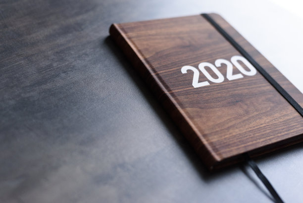 个人日历。木覆盖模式。2020.图片下载