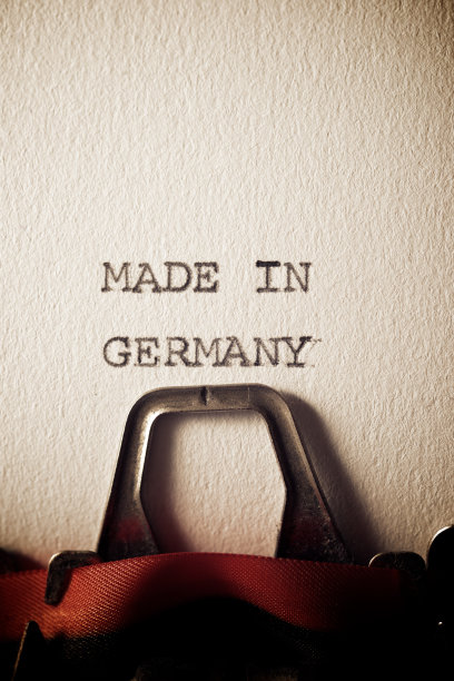 德国制造的图片下载