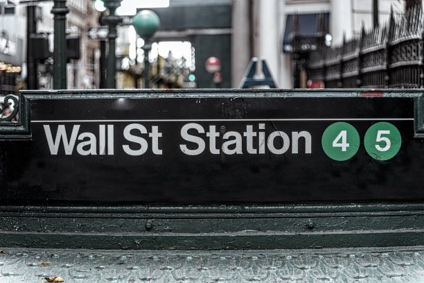 华尔街站图片下载