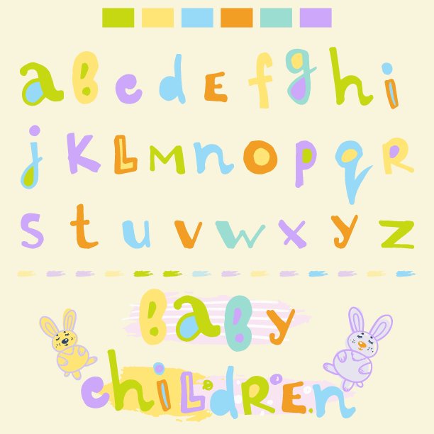 儿童趣味彩色字母字体图片下载