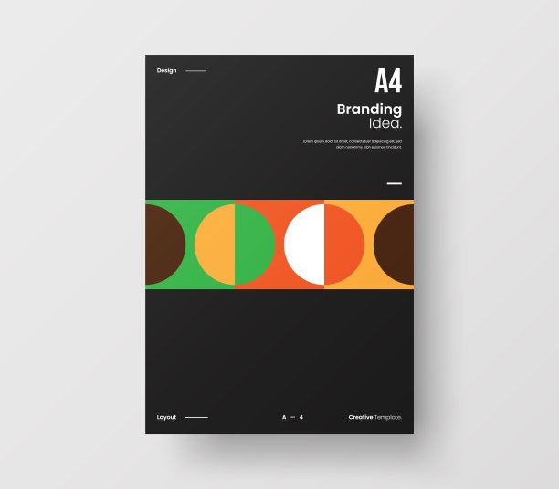 惊人的业务表示向量A4垂直方向的首页模拟。现代企业报表封面抽象几何插图设计布局。公司身份手册模板。图片下载