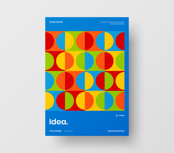 惊人的业务表示向量A4垂直方向的首页模拟。现代企业报表封面抽象几何插图设计布局。公司身份手册模板。图片下载