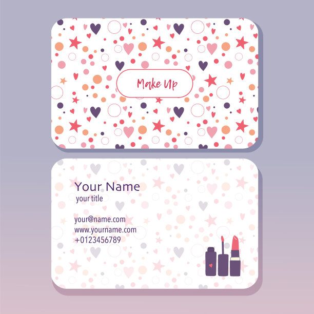 矢量插图的化妆品。名片模板。平面设计。图片下载