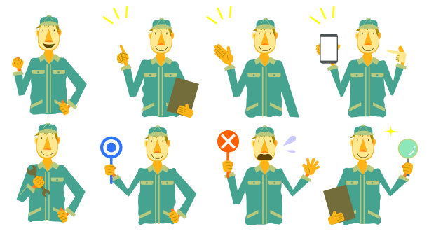 技工人图标图片下载