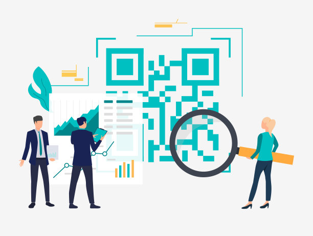 商业人士分析金融数据和大二维码图片下载