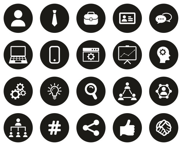 办公室职员图标白色在黑色平设计圈设置大图片下载