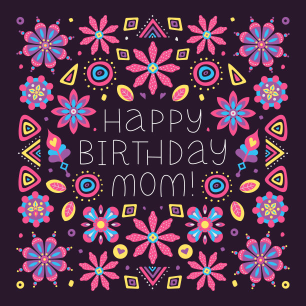 矢量字体报价图片下载