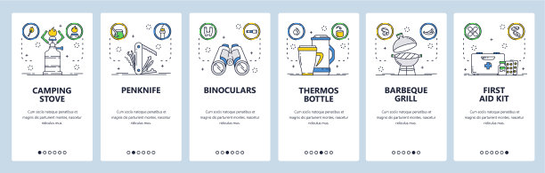 露营设备网站和移动应用程序上的屏幕矢量模板图片下载