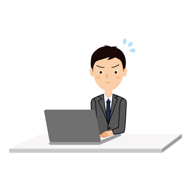 年轻的商人在操作笔记本电脑。图片下载