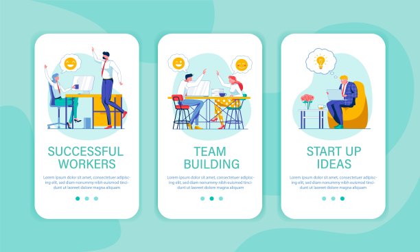 成功的员工，团队建设和启动设置图片下载