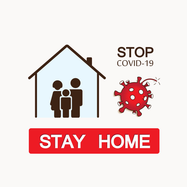 2019冠状病毒病(COVID-19)爆发期间的家庭自我隔离理念，预防冠状病毒感染传播图片下载
