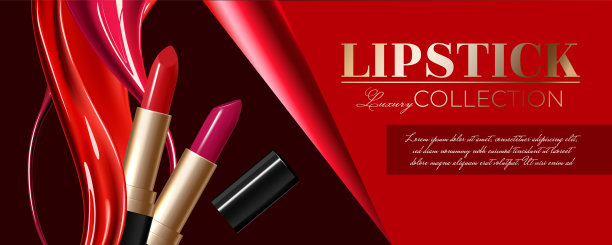 设计口红广告模型的目录和杂志与奶油纹理。产品设计，口红模型图片下载