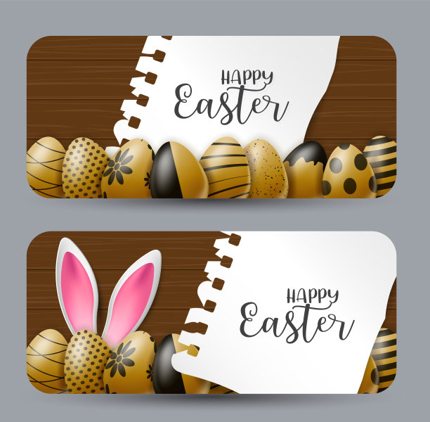 复活节横幅或卡片。棕色木板背景。在木板上装饰着黑色的金蛋。矢量插图。图片下载