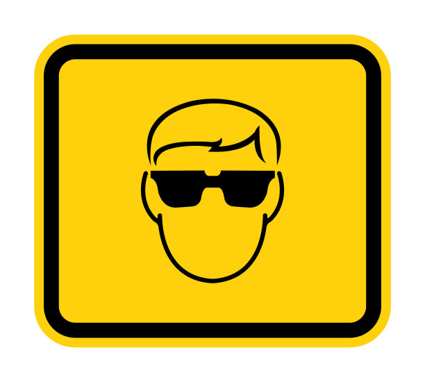 符号戴安全玻璃隔离在白色背景，矢量插图EPS.10图片下载