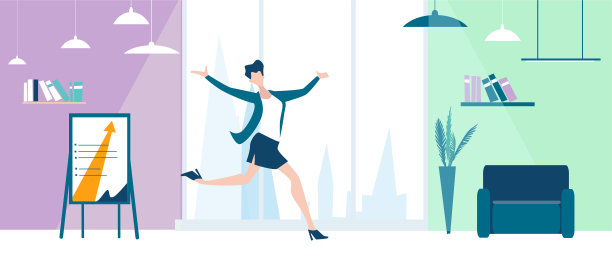 快乐的商业人士庆祝成功。人们又跑又跳，把文件堆在空中。业务概念说明图片下载