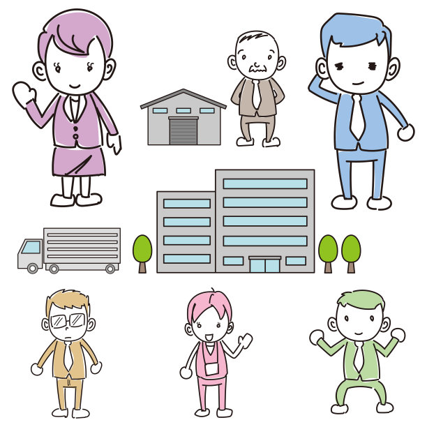 为公司工作的人。一个微笑的男性雇员。公司相关剪辑艺术集。矢量图图片下载