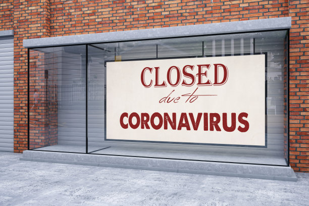 由于冠状病毒商店标志关闭图片下载