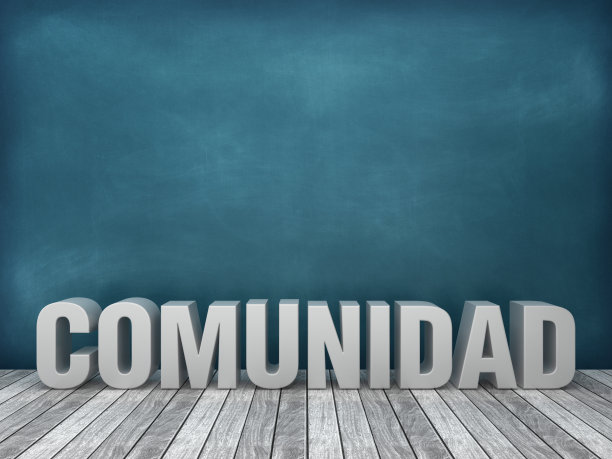 COMUNIDAD西班牙语3D字在黑板背景- 3D渲染图片下载