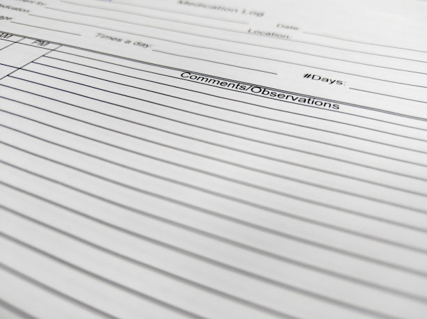 医学观察日志，用于监测病人及其症状图片下载