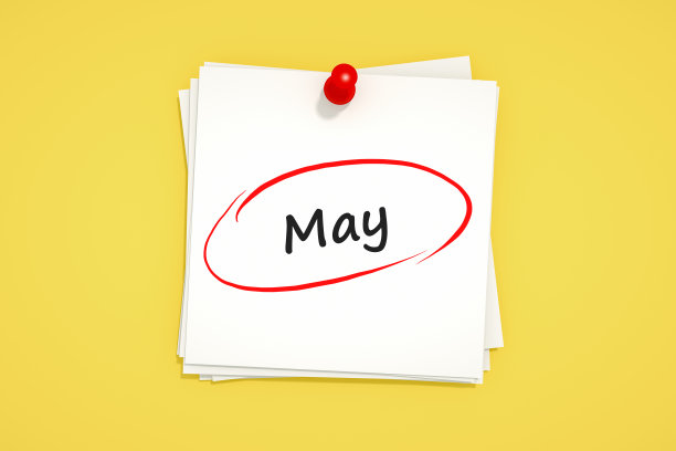 白色不干胶便利贴上文字可以吗图片下载