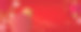 中国花卉节日背景设计与灯笼图片下载