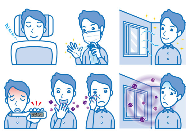 做疾病预防工作的人的插图图片下载