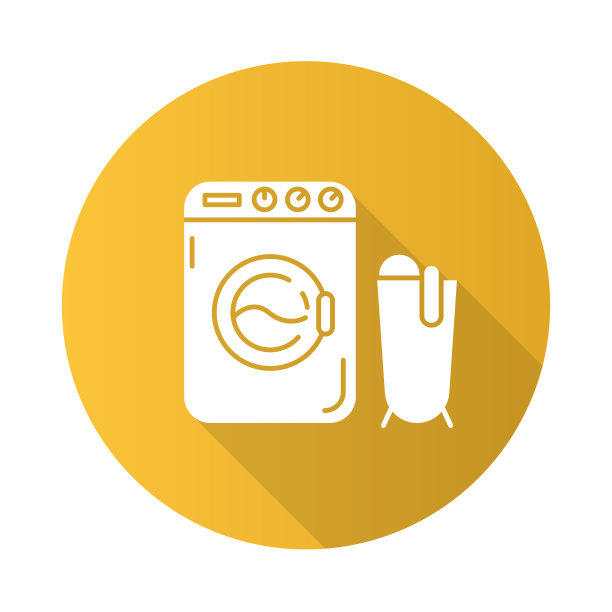 洗衣房黄色平面设计长阴影字形图标。自动洗衣机。自助洗衣店服务。垫圈。家电。家务，电器。向量轮廓图图片下载
