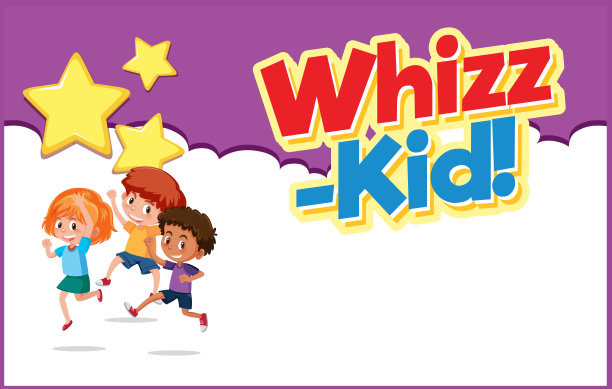 背景模板设计与文字神童和快乐的孩子图片下载