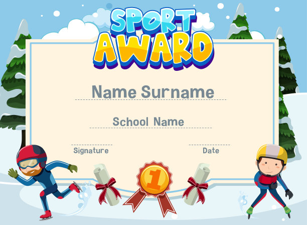 证书模板设计的体育奖项与两个运动员滑冰的背景图片下载