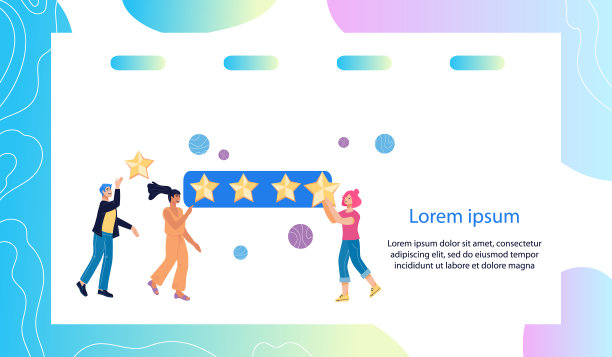 服务评级和商品质量或客户反馈-网站横幅。图片下载