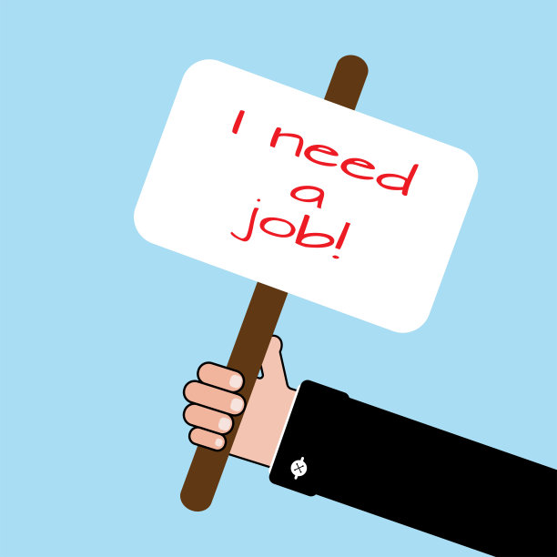 手上拿着一张写着“我需要一份工作”的牌子。简单的矢量图。图片下载