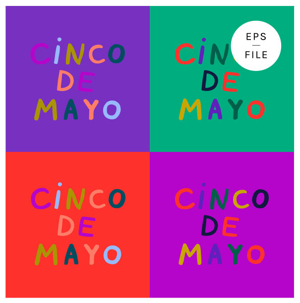 5月5日5月5日5月5日手写体彩色童趣字体，儿童排版。有趣的明亮的颜色。一个节日时髦的eps矢量设计元素为墨西哥国家假日。横幅标志，卡片，时事通讯，社交媒体手写体图片下载