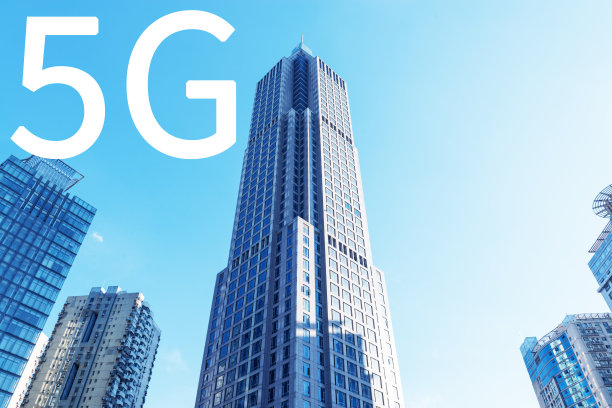 5G概念与智慧城市图片下载