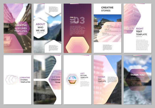 创意社交网络故事设计，垂直横幅或传单模板与六角形设计彩色图案背景。封面设计模板的传单，传单，小册子，介绍。图片下载